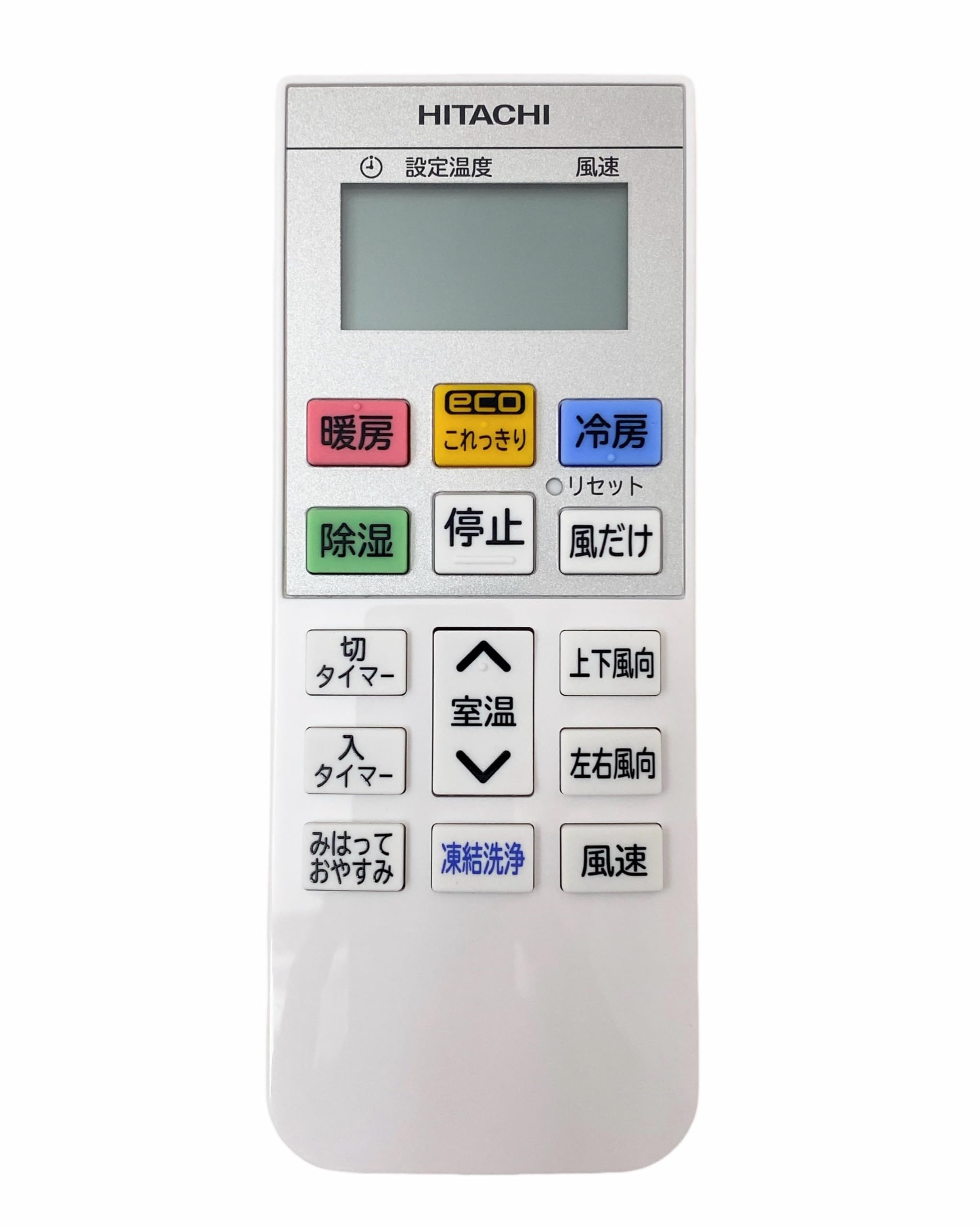 エアコン RAS-D22K 日立エアコン 白くまくん RAS-D22K | b's mono-log